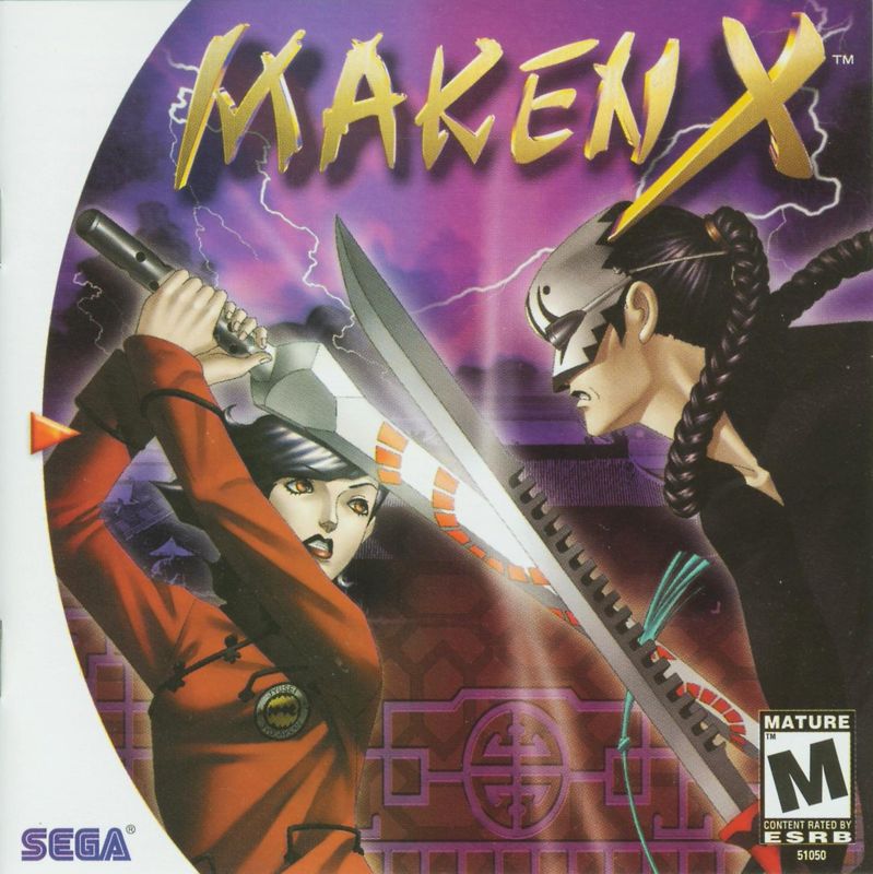 Maken X box art for Sega Dreamcast